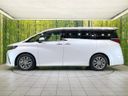 2025 Toyota Alphard Hybrid 6AA-AAHH40W (UW-6aab581d18de7)[13]
