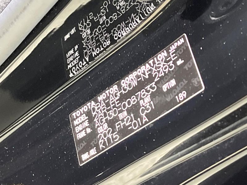 2016 Toyota Vellfire DBA-AGH30W (UW-6aab582d98498)[1]