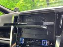 2016 Toyota Vellfire DBA-AGH30W (UW-6aab582d98498)[22]