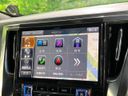 2016 Toyota Vellfire DBA-AGH30W (UW-6aab582d98498)[20]