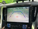 2016 Toyota Vellfire DBA-AGH30W (UW-6aab582d98498)[19]