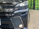 2018 Toyota Vellfire DBA-AGH30W (UW-6aab58308010b)[4]