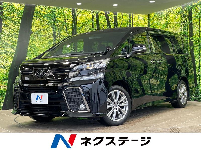 2018 Toyota Vellfire DBA-AGH30W (UW-6aab58308010b)[3]