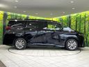 2025 Toyota Alphard 3BA-AGH40W (UW-6aab5844dfdb7)[21]