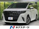 2024 Toyota Alphard 3BA-AGH40W (UW-6aab58461966f)[3]
