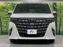 2024 Toyota Alphard 3BA-AGH40W (UW-6aab58461966f)[13]