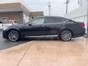 2013 Toyota Crown Hybrid DAA-AWS210 (UW-6aab585526b35)[9]