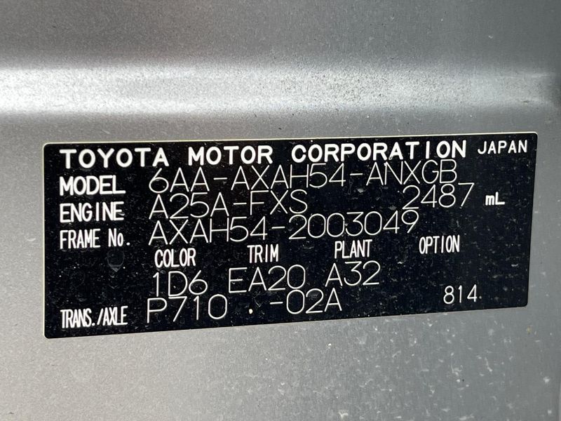 2019 Toyota RAV4 6AA-AXAH54 (UW-6aab58579f531)[1]