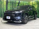 2020 Toyota RAV4 6AA-AXAH54 (UW-6aab5859817c0)[19]