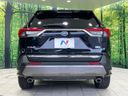 2020 Toyota RAV4 6AA-AXAH54 (UW-6aab5859817c0)[28]