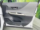 2024 Toyota Harrier Hybrid 6AA-AXUH80 (UW-6aab58690ff7a)[29]