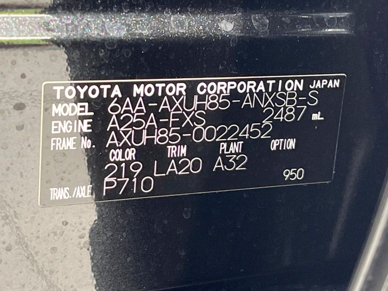 2023 Toyota Harrier Hybrid 6AA-AXUH85 (UW-6aab586c9b295)[1]