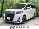 2018 Toyota Alphard Hybrid DAA-AYH30W (UW-6aab58708177a)[3]