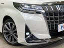 2018 Toyota Alphard Hybrid DAA-AYH30W (UW-6aab58708177a)[12]