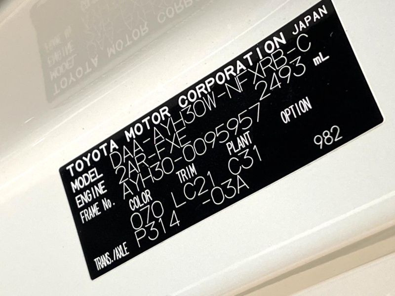 2019 Toyota Vellfire Hybrid DAA-AYH30W (UW-6aab58713d81d)[1]
