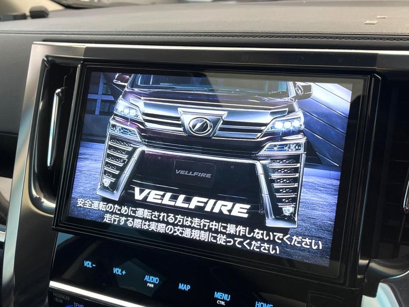 2019 Toyota Vellfire Hybrid DAA-AYH30W (UW-6aab58713d81d)[23]