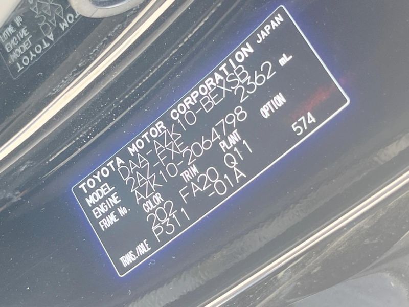 2013 Toyota SAI DAA-AZK10 (UW-6aab587548c82)[1]