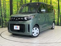 2025 Mitsubishi eK Space 5AA-B34A
