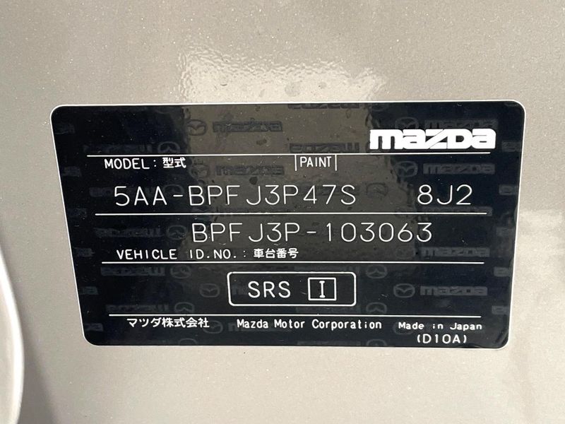 2023 Mazda Mazda 3 Fastback 5AA-BPFJ3P (UW-6aab58b2da369)[1]