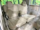 2008 Mitsubishi Delica D:5 DBA-CV5W (UW-6aab58bf957e7)[22]