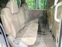 2008 Mitsubishi Delica D:5 DBA-CV5W (UW-6aab58bf957e7)[23]