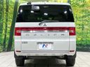 2008 Mitsubishi Delica D:5 DBA-CV5W (UW-6aab58bf957e7)[10]