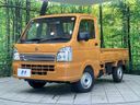 2025 Suzuki Carry Truck 3BD-DA16T (UW-6aab58c0e7e11)[0]
