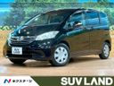 2013 Honda Freed DBA-GB3 (UW-6aab58ec8edd0)[3]