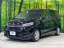 2021 Honda Freed 6BA-GB5 (UW-6aab58ee9c3fb)[14]