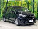 2021 Honda Freed 6BA-GB5 (UW-6aab58ee9c3fb)[20]