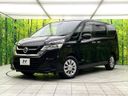 2018 Nissan Serena DAA-GC27 (UW-6aab58f414256)[0]