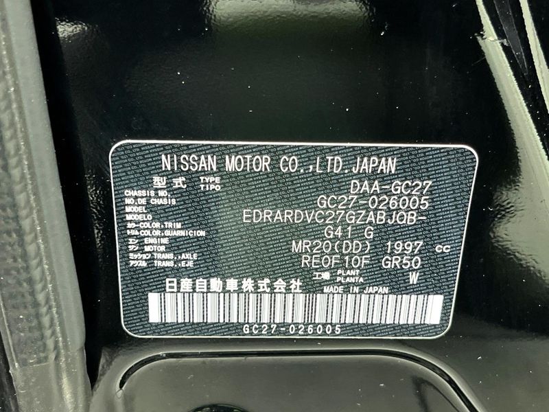 2018 Nissan Serena DAA-GC27 (UW-6aab58f414256)[1]