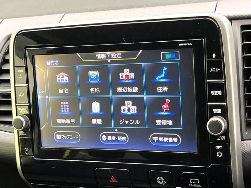 2018 Nissan Serena DAA-GC27 (UW-6aab58f414256)[19]