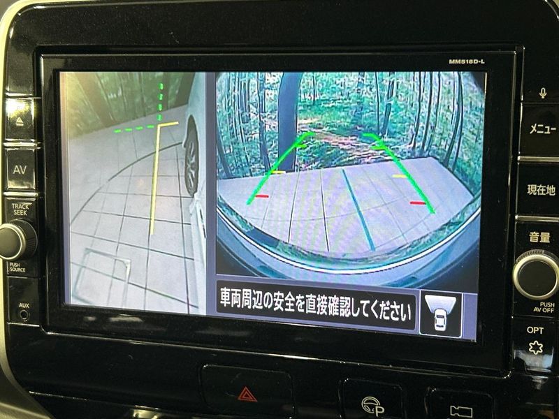 2018 Nissan Serena DAA-GFC27 (UW-6aab5900c24a0)[10]