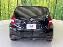 2018 Nissan Note DAA-HE12 (UW-6aab593f24e8d)[18]