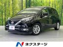 2018 Nissan Note DAA-HE12 (UW-6aab593f24e8d)[3]