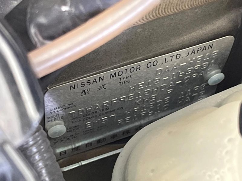 2018 Nissan Note DAA-HE12 (UW-6aab593f24e8d)[1]