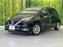 2018 Nissan Note DAA-HE12 (UW-6aab593f24e8d)[0]