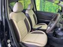 2018 Nissan Note DAA-HE12 (UW-6aab593f24e8d)[26]