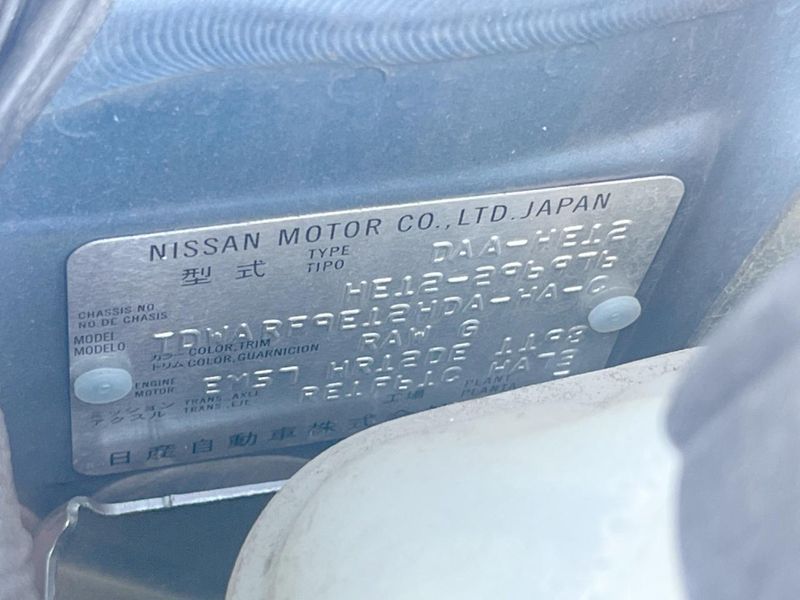 2019 Nissan Note DAA-HE12 (UW-6aab594137f94)[1]