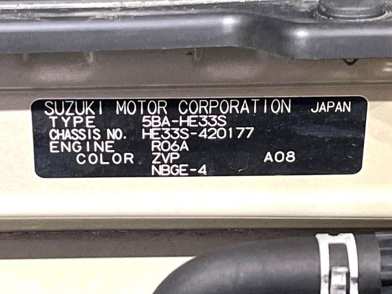 2023 Suzuki ALTO Lapin 5BA-HE33S (UW-6aab594c1e1e7)[1]