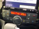 2015 Nissan Serena DAA-HFC26 (UW-6aab594fbe32a)[21]