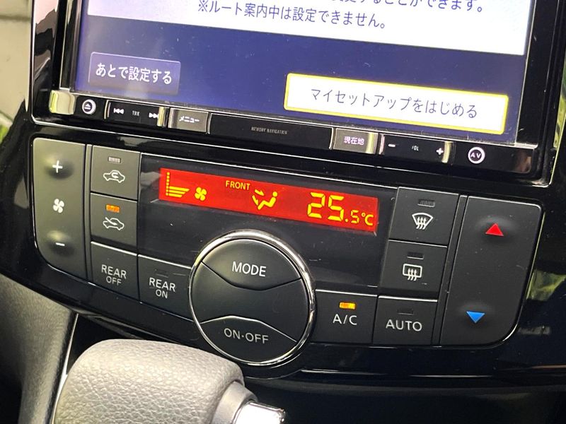 2015 Nissan Serena DAA-HFC26 (UW-6aab594fbe32a)[21]