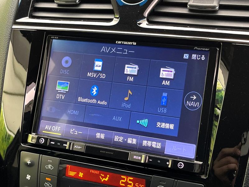 2015 Nissan Serena DAA-HFC26 (UW-6aab594fbe32a)[17]