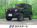 2023 Suzuki Jimny 3BA-JB64W (UW-6aab5961c83f4)[3]