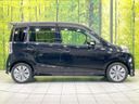 2011 Honda Life DBA-JC1 (UW-6aab59718e4b4)[17]