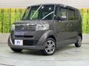 2014 Honda N-BOX DBA-JF1 (UW-6aab597639dea)[0]