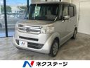 2015 Honda N-BOX DBA-JF1 (UW-6aab59789fc02)[3]