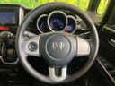2017 Honda N-BOX CUSTOM DBA-JF1 (UW-6aab597f9475f)[29]