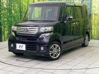 2017 Honda N-BOX CUSTOM DBA-JF1